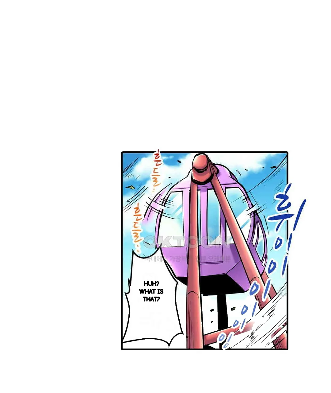 Even An Innocent Tv Show Singer Needs Sex Chapter 7 - Page 118