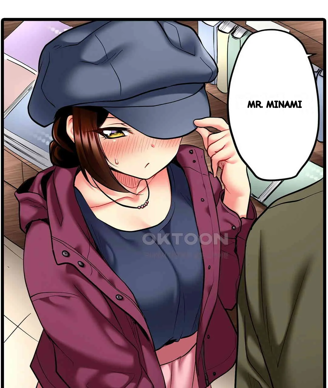 Even An Innocent Tv Show Singer Needs Sex Chapter 7 - Page 12