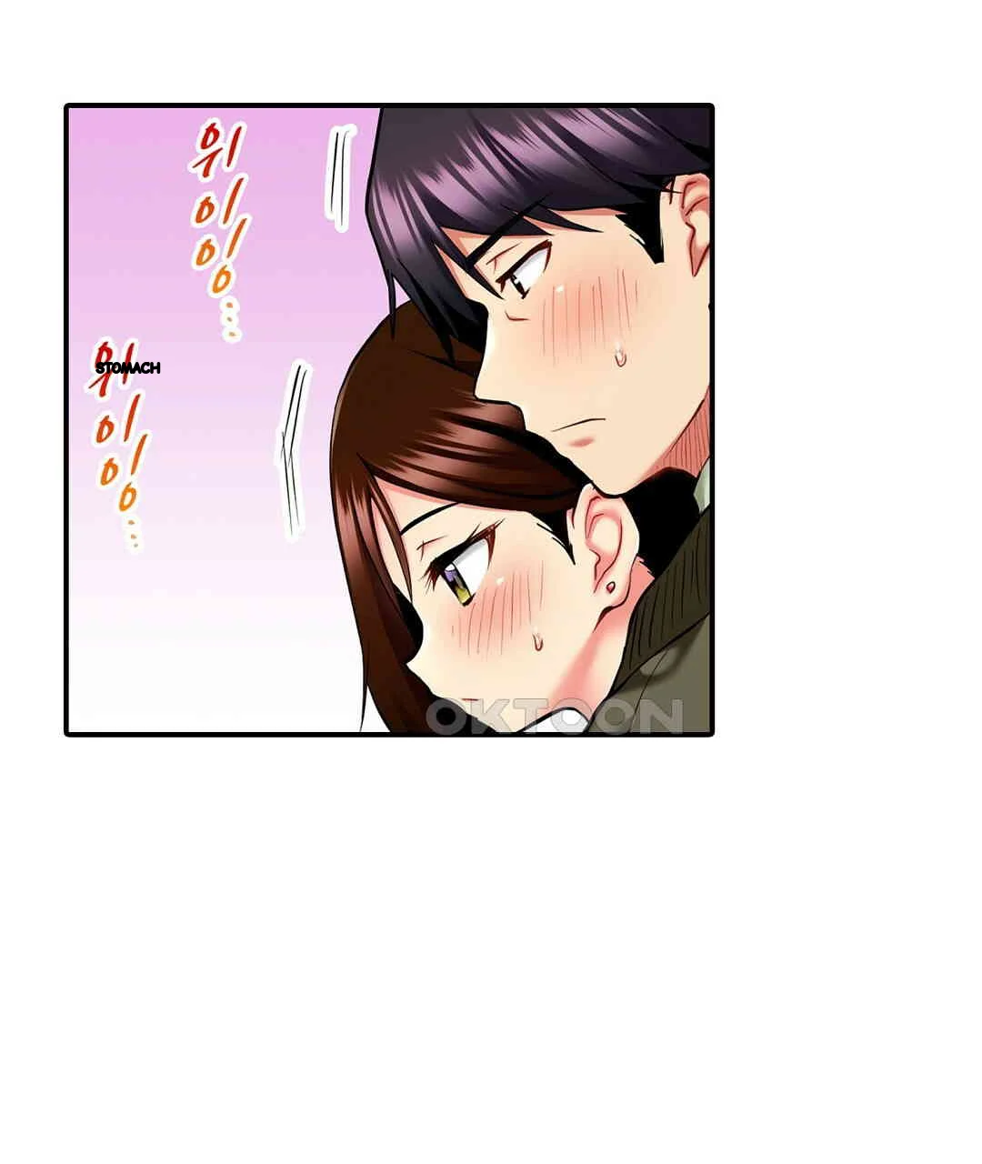 Even An Innocent Tv Show Singer Needs Sex Chapter 7 - Page 128