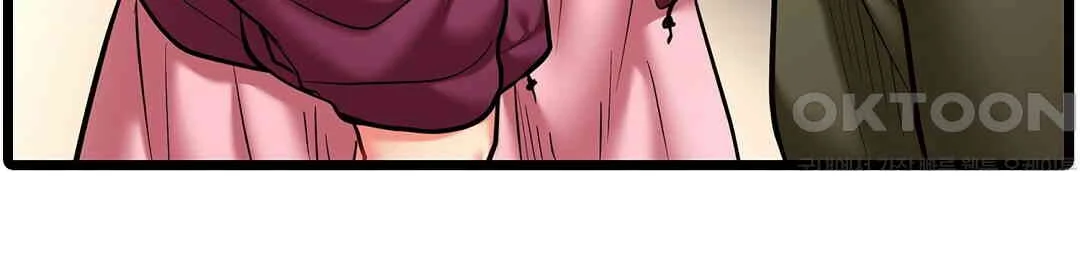Even An Innocent Tv Show Singer Needs Sex Chapter 7 - Page 13
