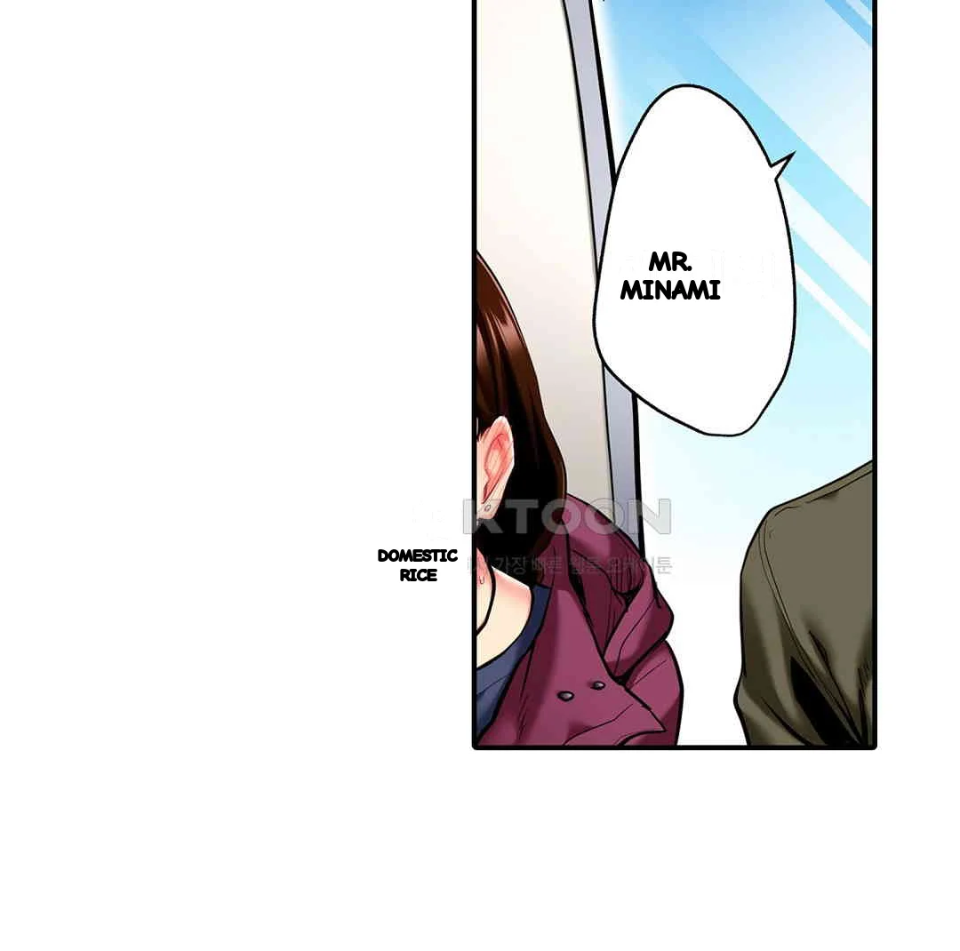 Even An Innocent Tv Show Singer Needs Sex Chapter 7 - Page 130