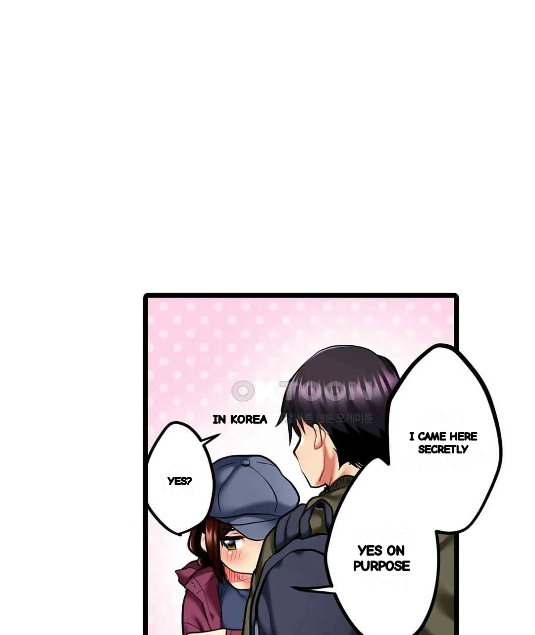 Even An Innocent Tv Show Singer Needs Sex Chapter 7 - Page 14