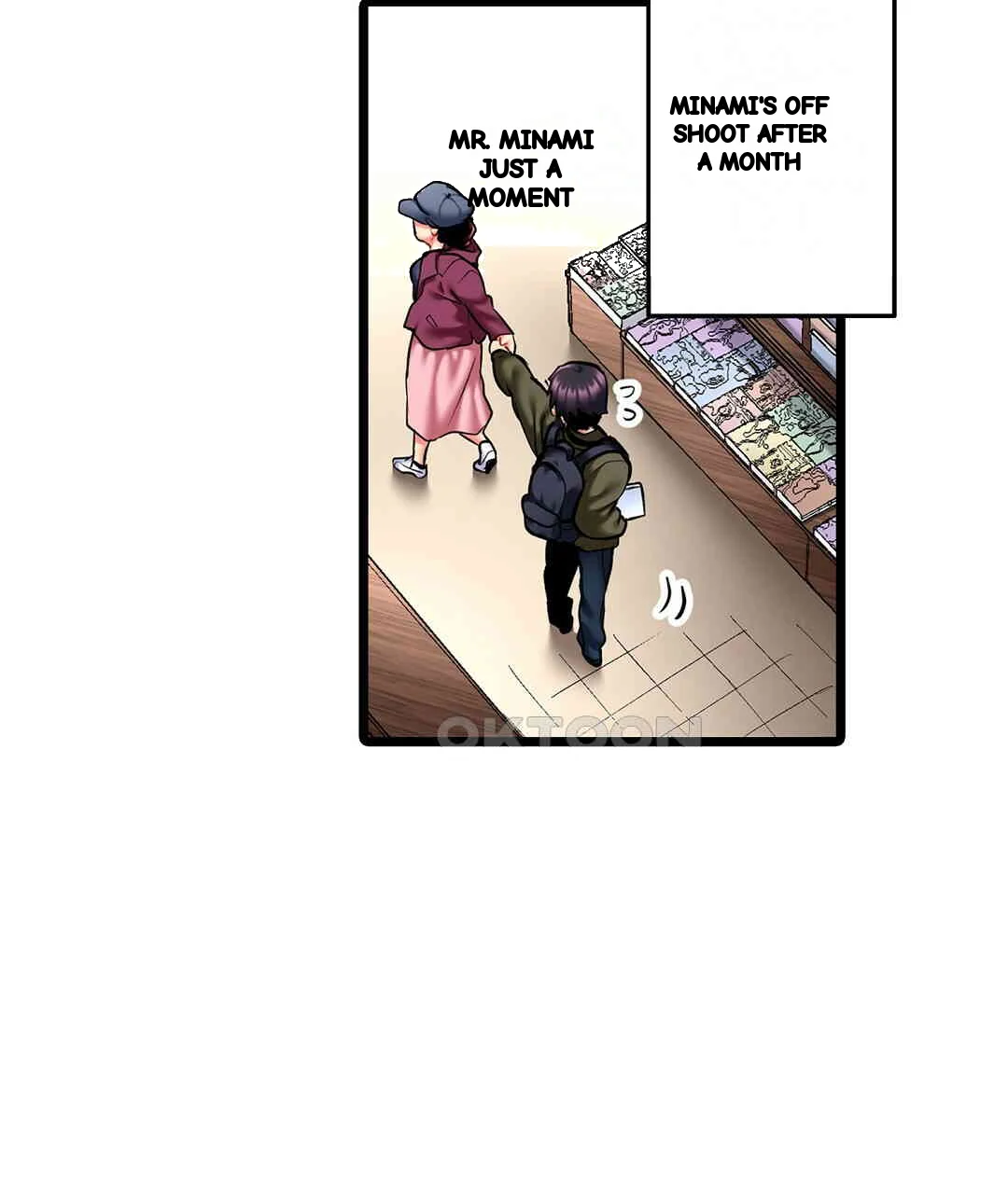 Even An Innocent Tv Show Singer Needs Sex Chapter 7 - Page 24