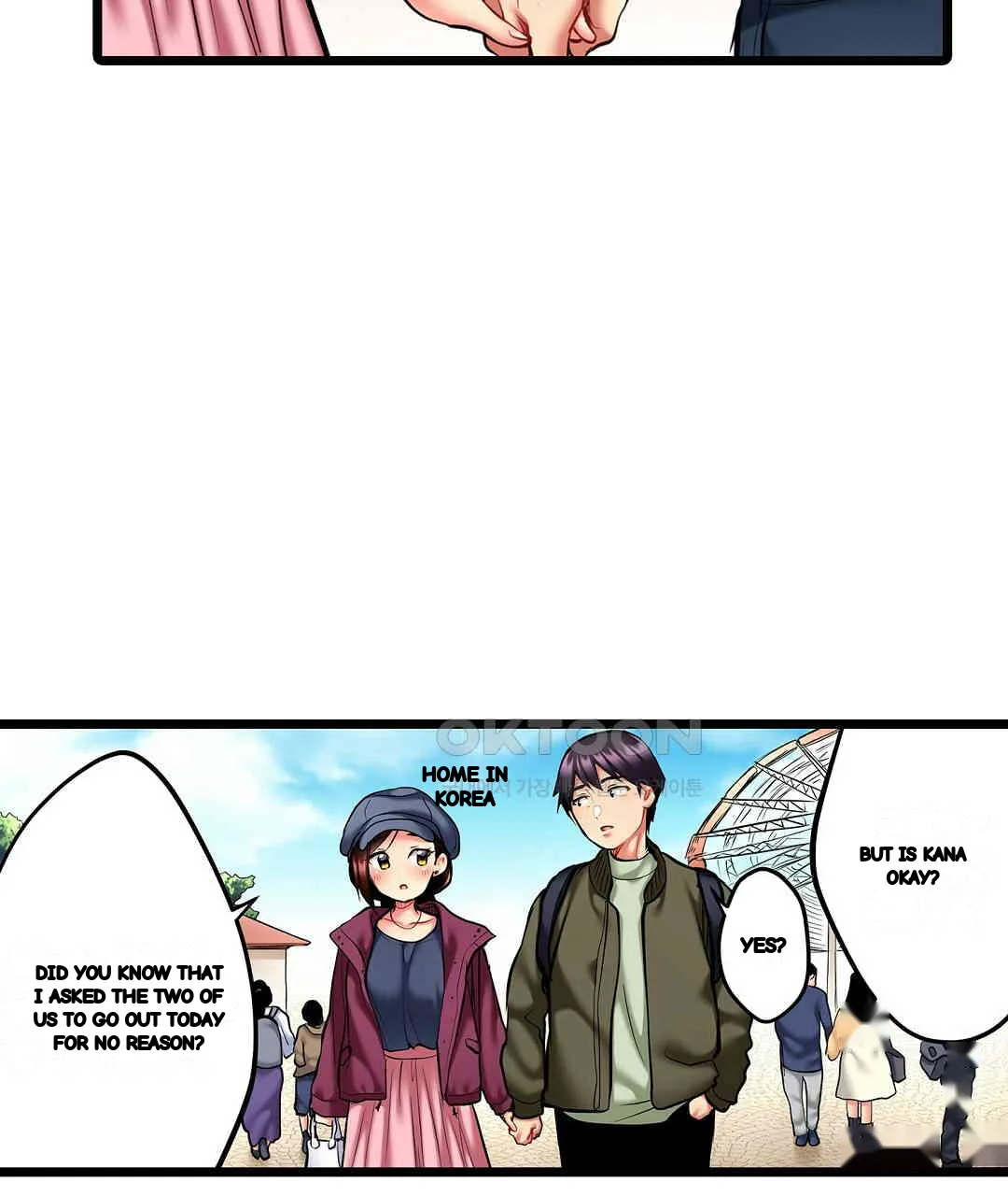 Even An Innocent Tv Show Singer Needs Sex Chapter 7 - Page 28