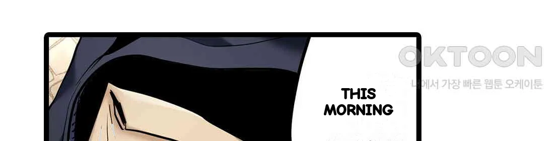 Even An Innocent Tv Show Singer Needs Sex Chapter 7 - Page 49