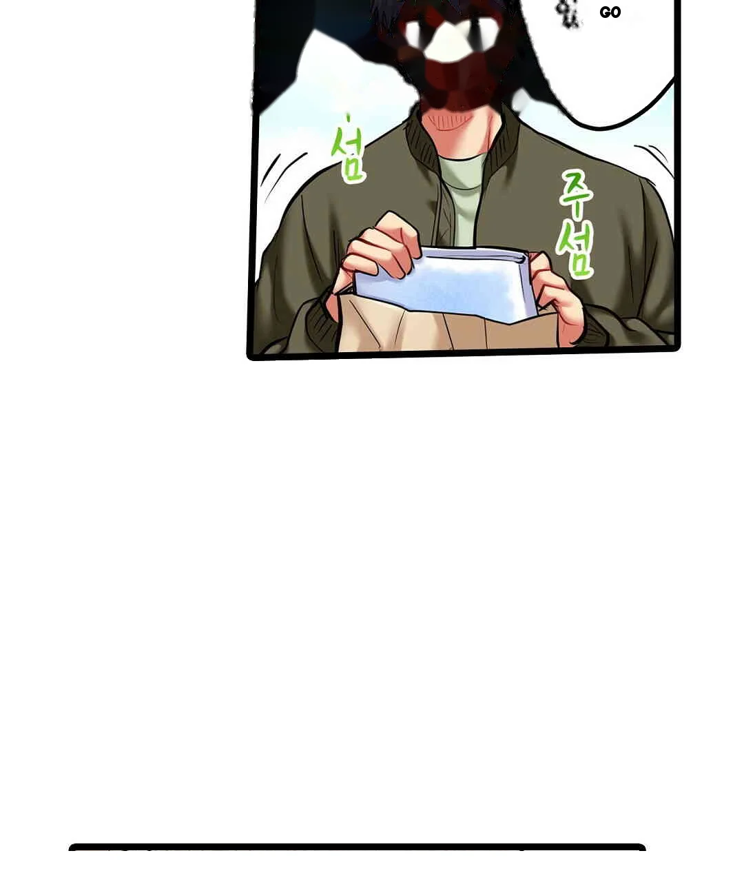 Even An Innocent Tv Show Singer Needs Sex Chapter 7 - Page 52
