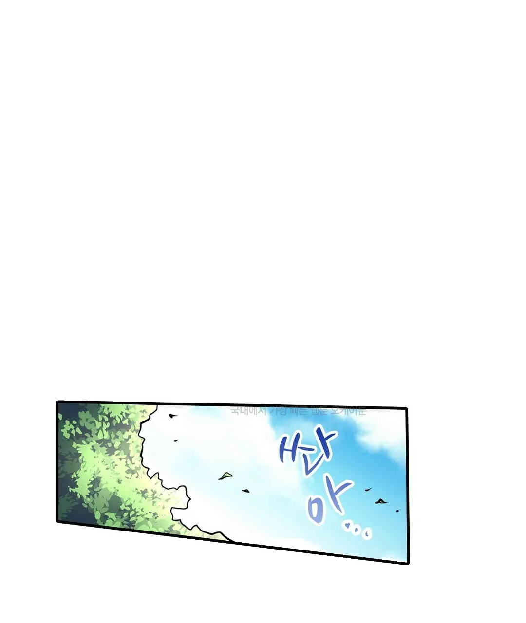 Even An Innocent Tv Show Singer Needs Sex Chapter 7 - Page 60