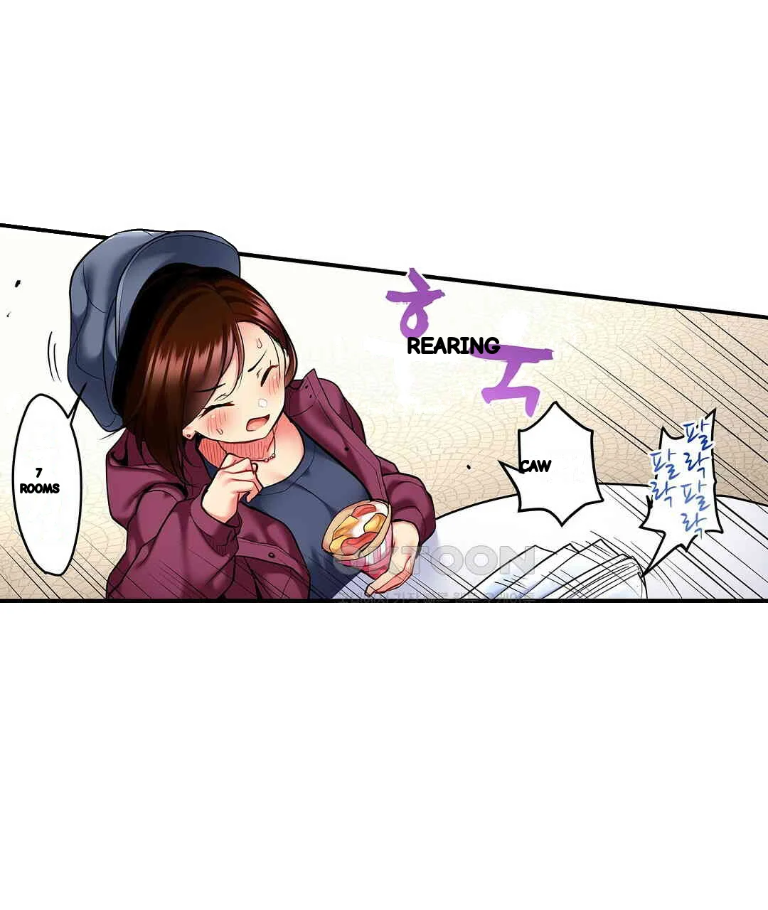 Even An Innocent Tv Show Singer Needs Sex Chapter 7 - Page 62