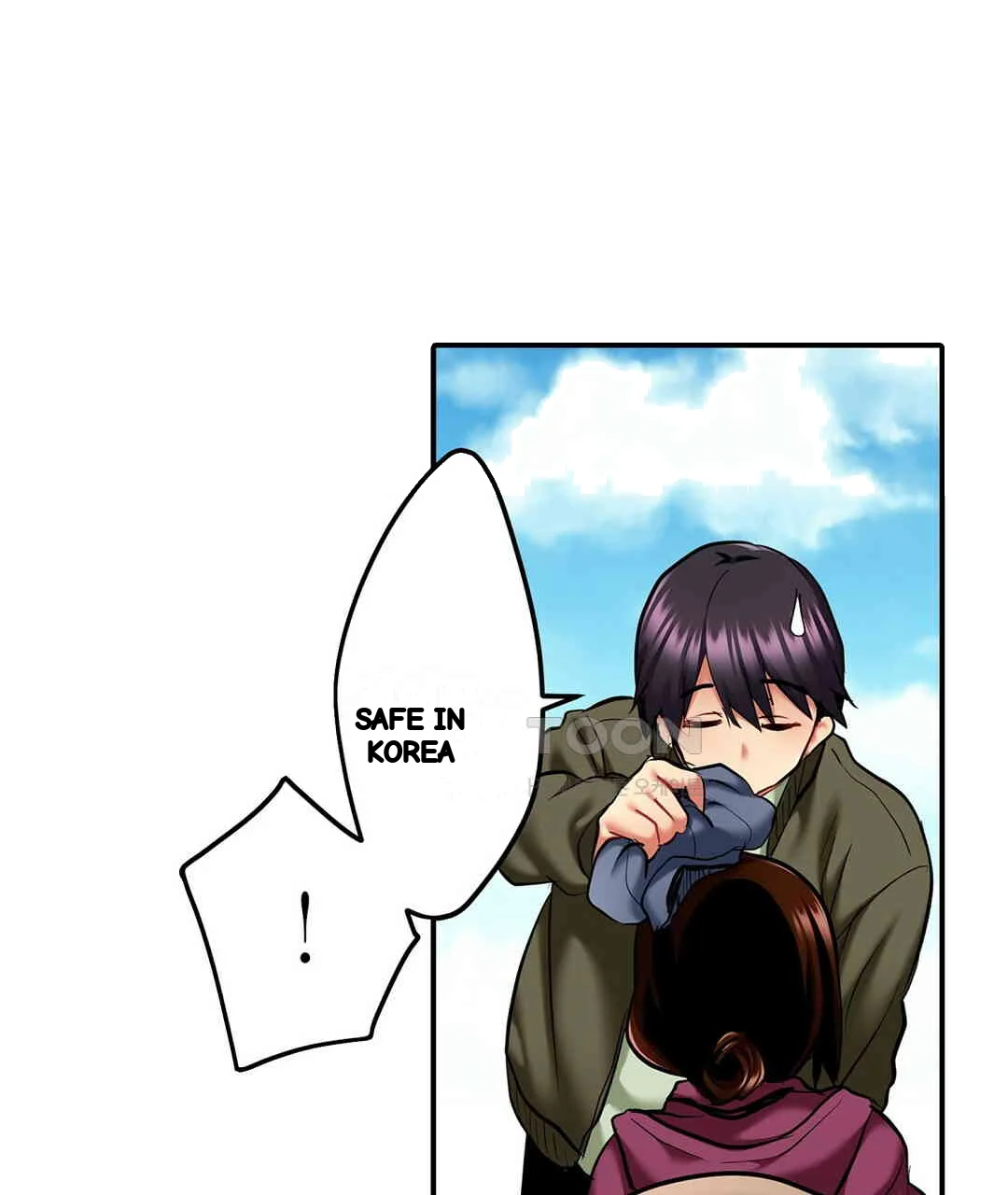 Even An Innocent Tv Show Singer Needs Sex Chapter 7 - Page 70