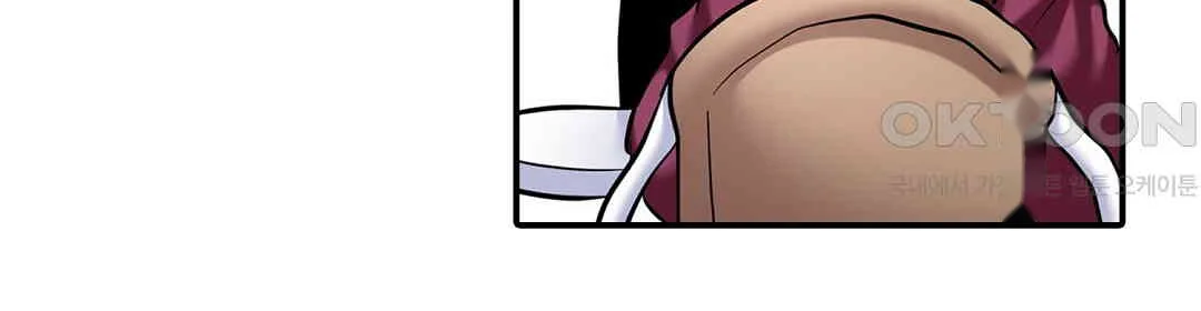 Even An Innocent Tv Show Singer Needs Sex Chapter 7 - Page 71