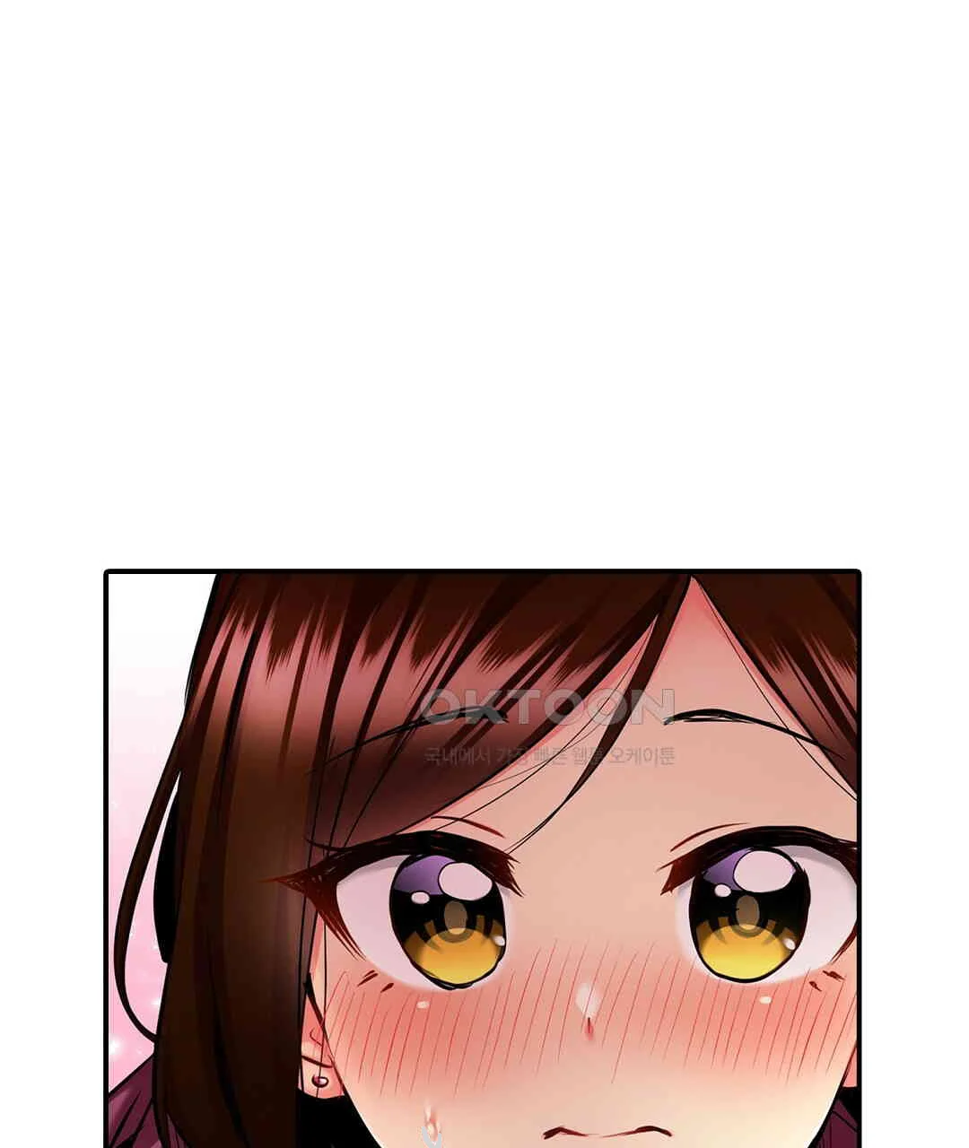 Even An Innocent Tv Show Singer Needs Sex Chapter 7 - Page 72