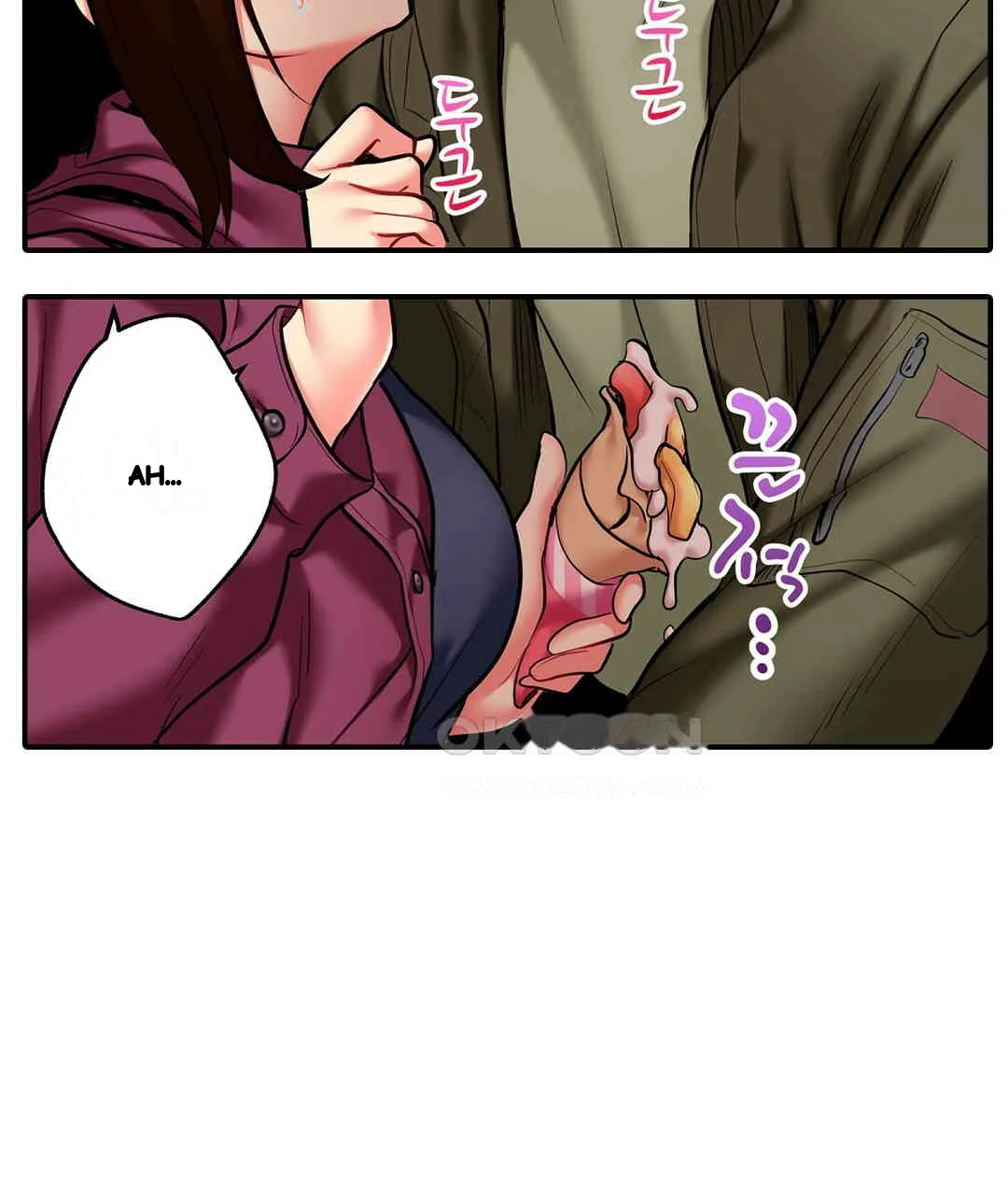 Even An Innocent Tv Show Singer Needs Sex Chapter 7 - Page 76
