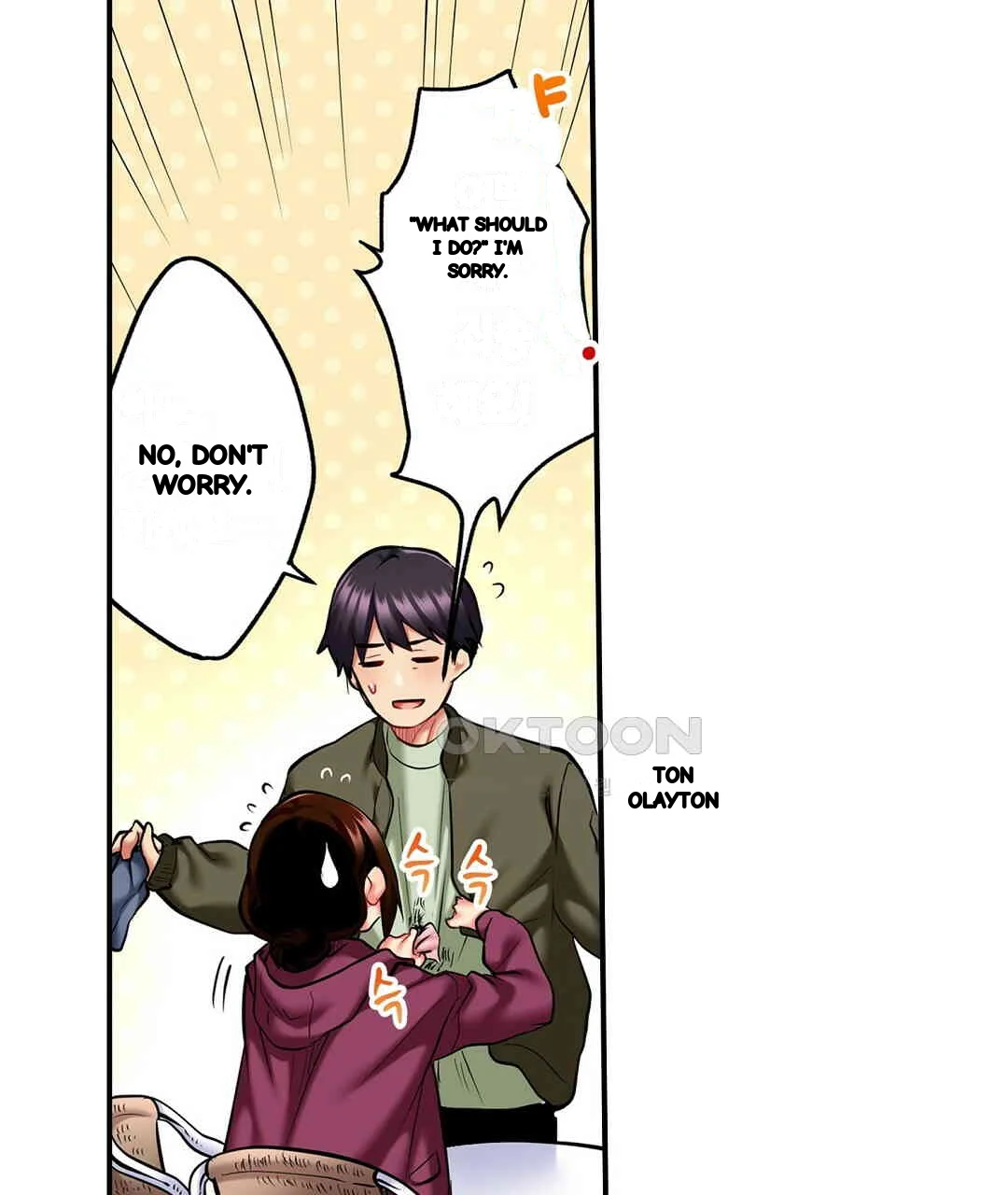 Even An Innocent Tv Show Singer Needs Sex Chapter 7 - Page 78