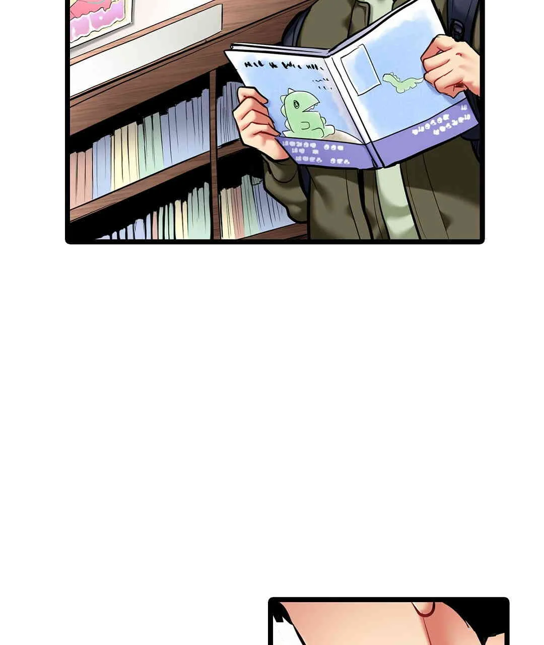 Even An Innocent Tv Show Singer Needs Sex Chapter 7 - Page 8