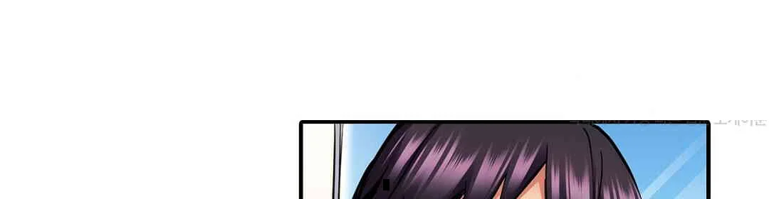 Even An Innocent Tv Show Singer Needs Sex Chapter 7 - Page 91