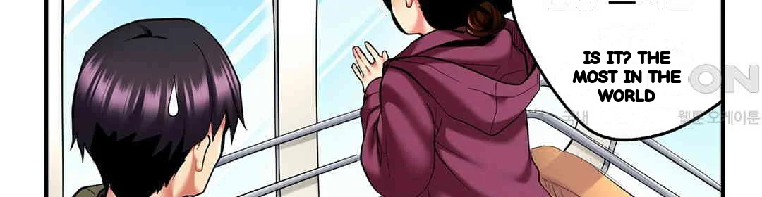Even An Innocent Tv Show Singer Needs Sex Chapter 7 - Page 95