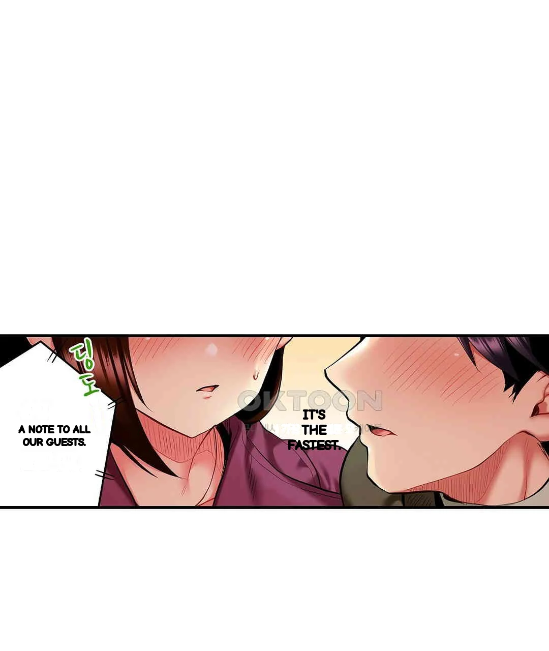 Even An Innocent Tv Show Singer Needs Sex Chapter 8 - Page 10