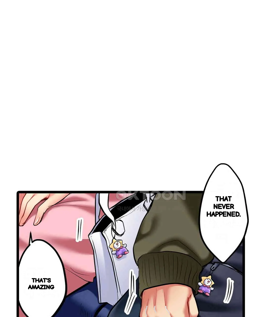 Even An Innocent Tv Show Singer Needs Sex Chapter 8 - Page 104