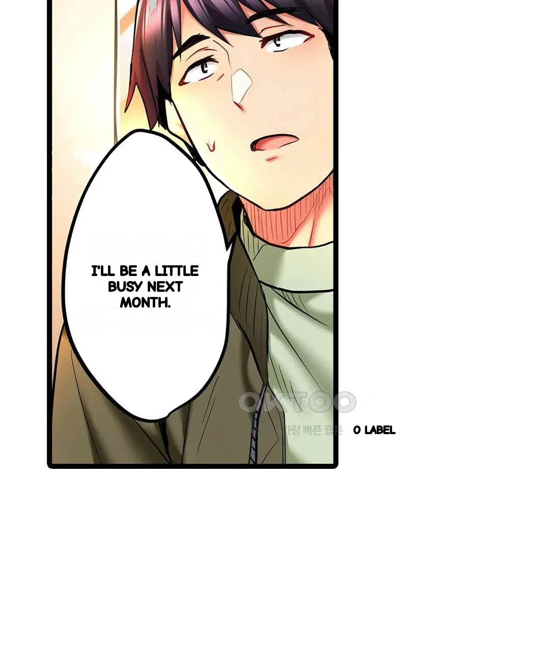 Even An Innocent Tv Show Singer Needs Sex Chapter 8 - Page 112