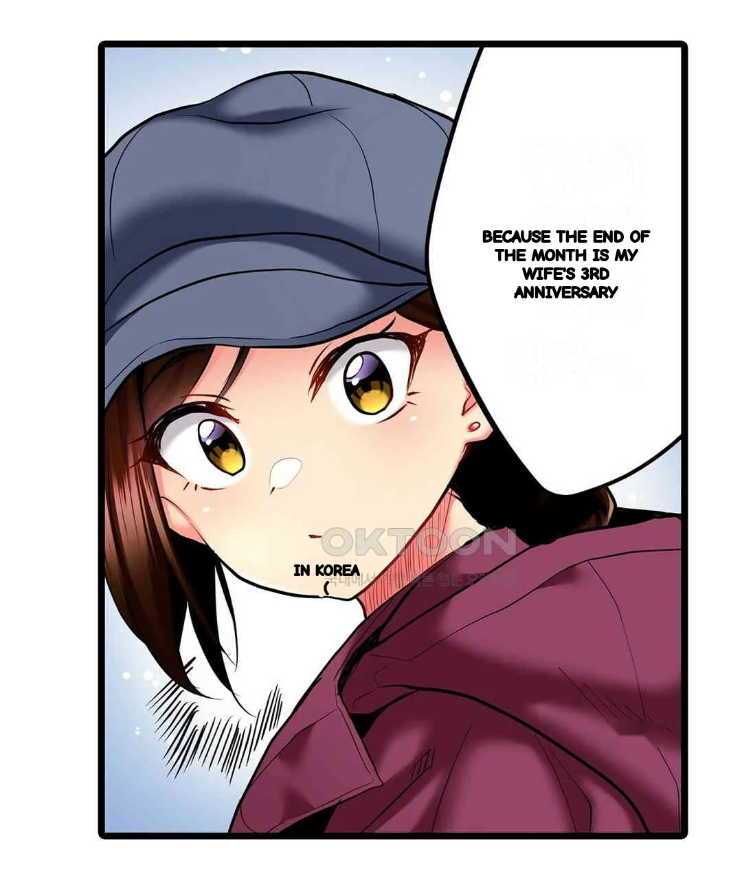 Even An Innocent Tv Show Singer Needs Sex Chapter 8 - Page 114