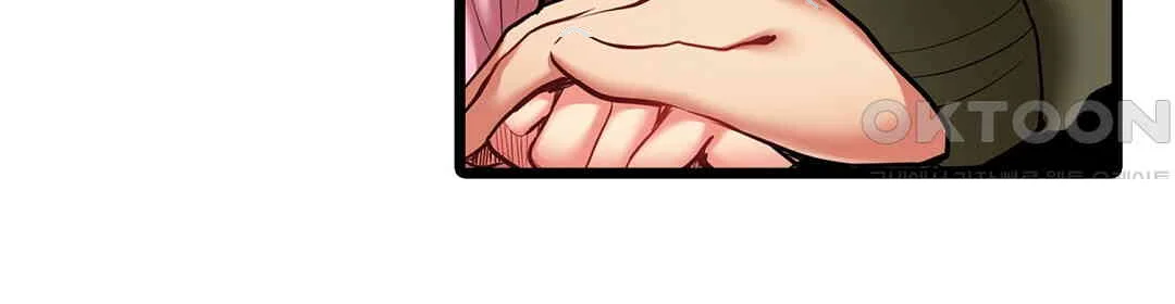 Even An Innocent Tv Show Singer Needs Sex Chapter 8 - Page 13