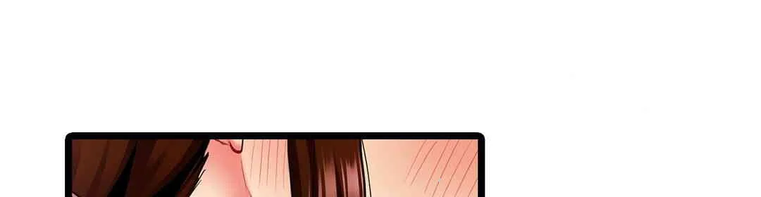 Even An Innocent Tv Show Singer Needs Sex Chapter 8 - Page 21