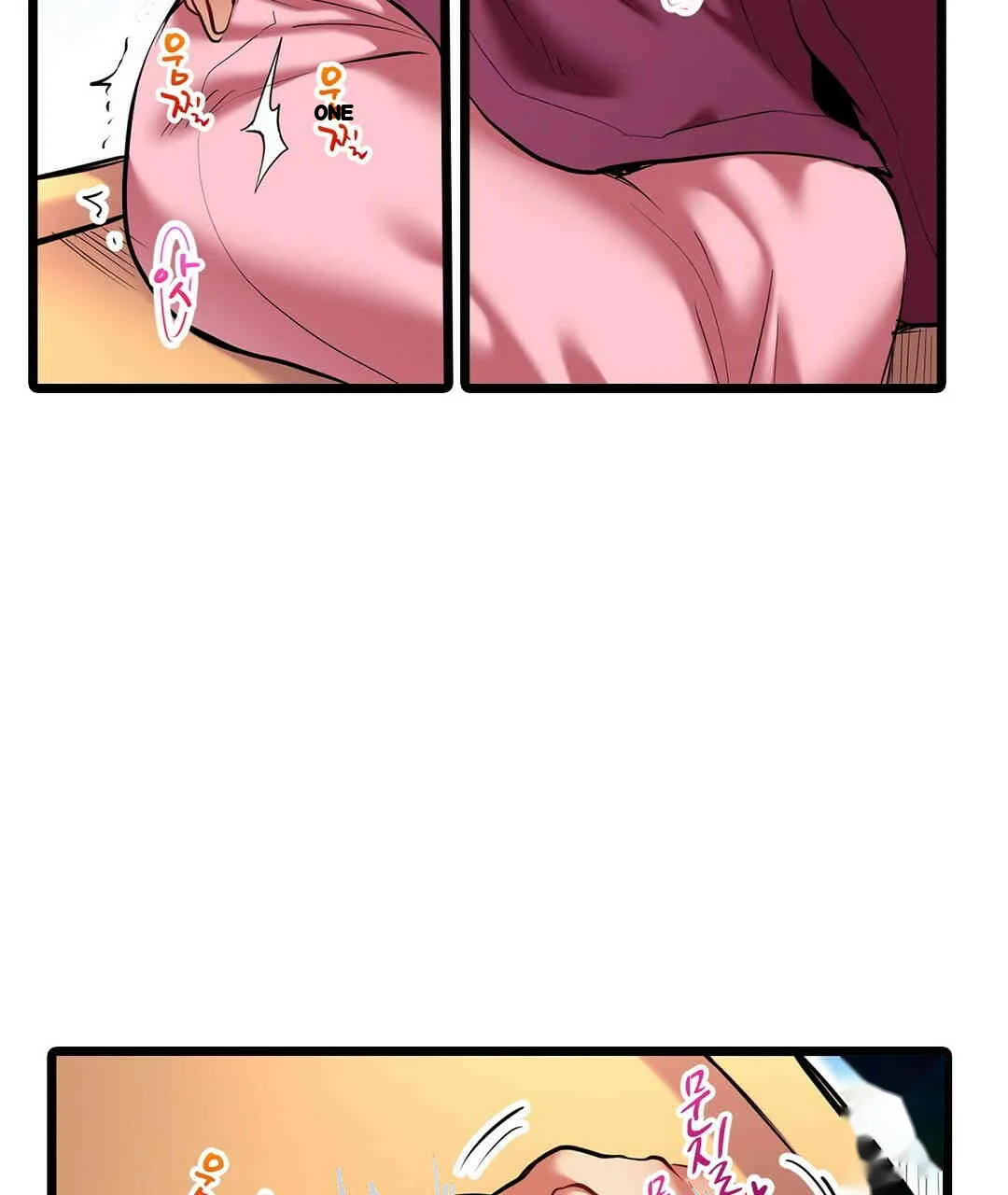 Even An Innocent Tv Show Singer Needs Sex Chapter 8 - Page 28