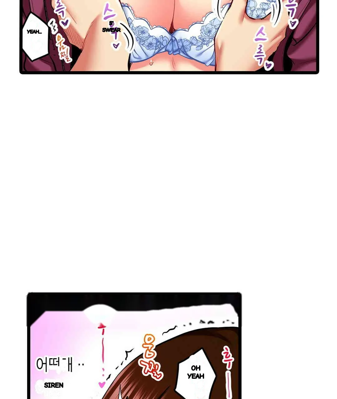 Even An Innocent Tv Show Singer Needs Sex Chapter 8 - Page 38