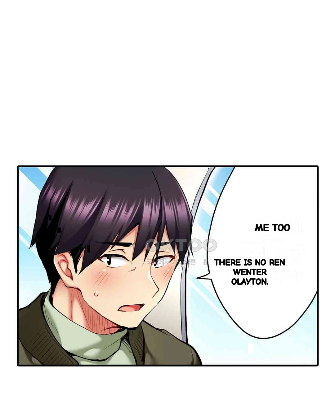 Even An Innocent Tv Show Singer Needs Sex Chapter 8 - Page 4