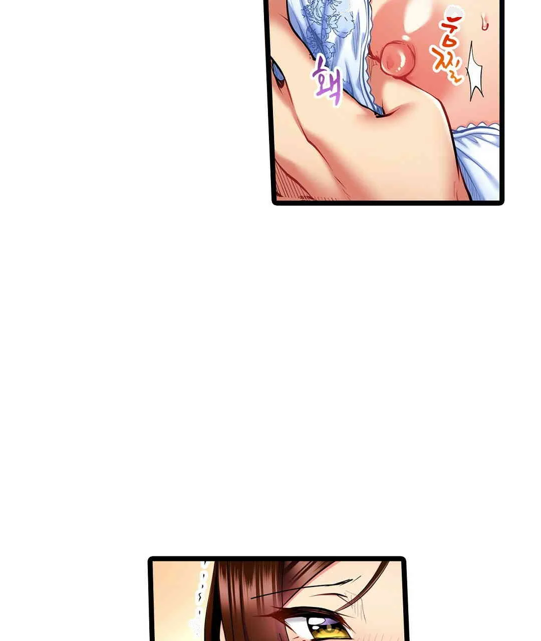 Even An Innocent Tv Show Singer Needs Sex Chapter 8 - Page 44