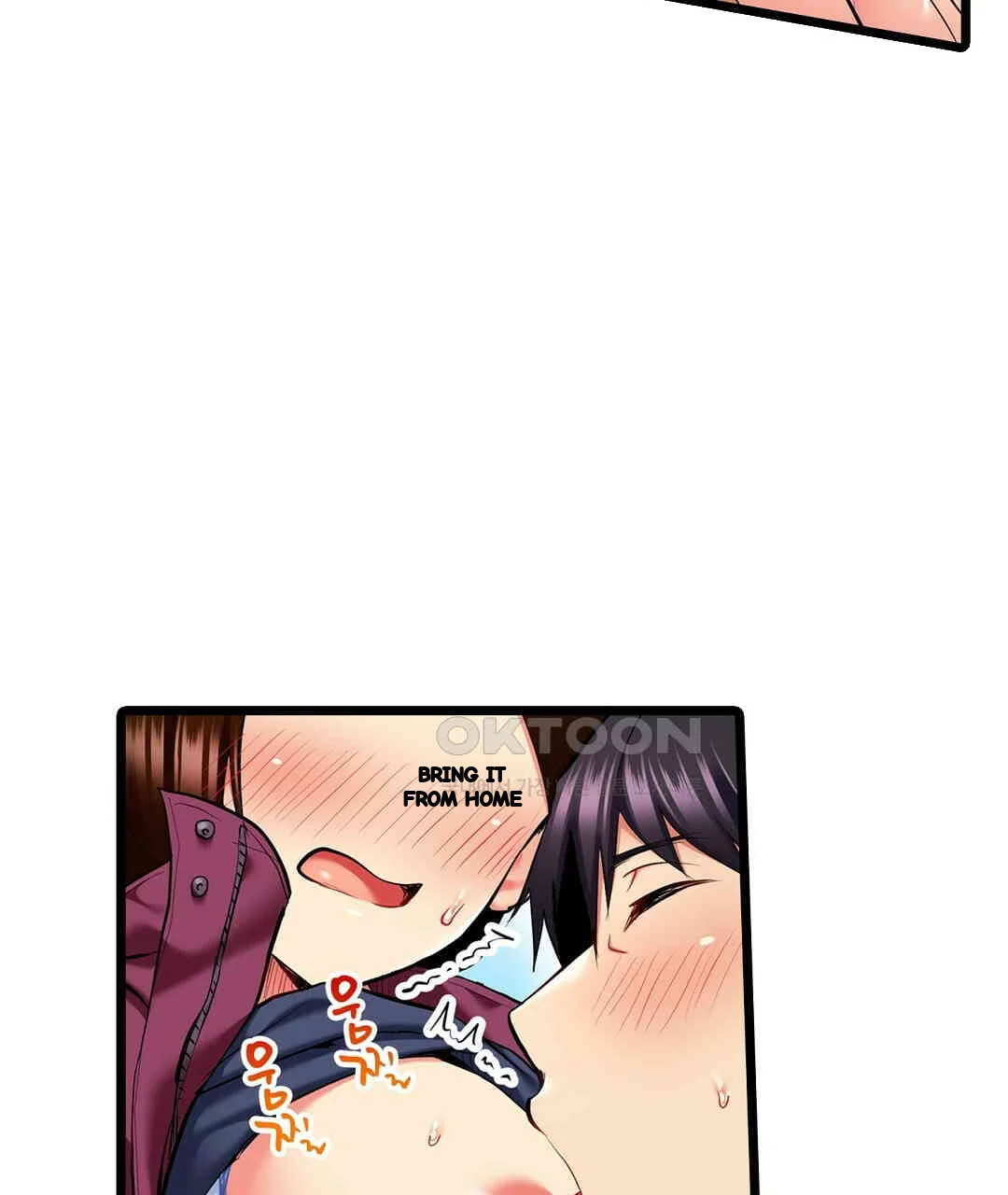 Even An Innocent Tv Show Singer Needs Sex Chapter 8 - Page 48