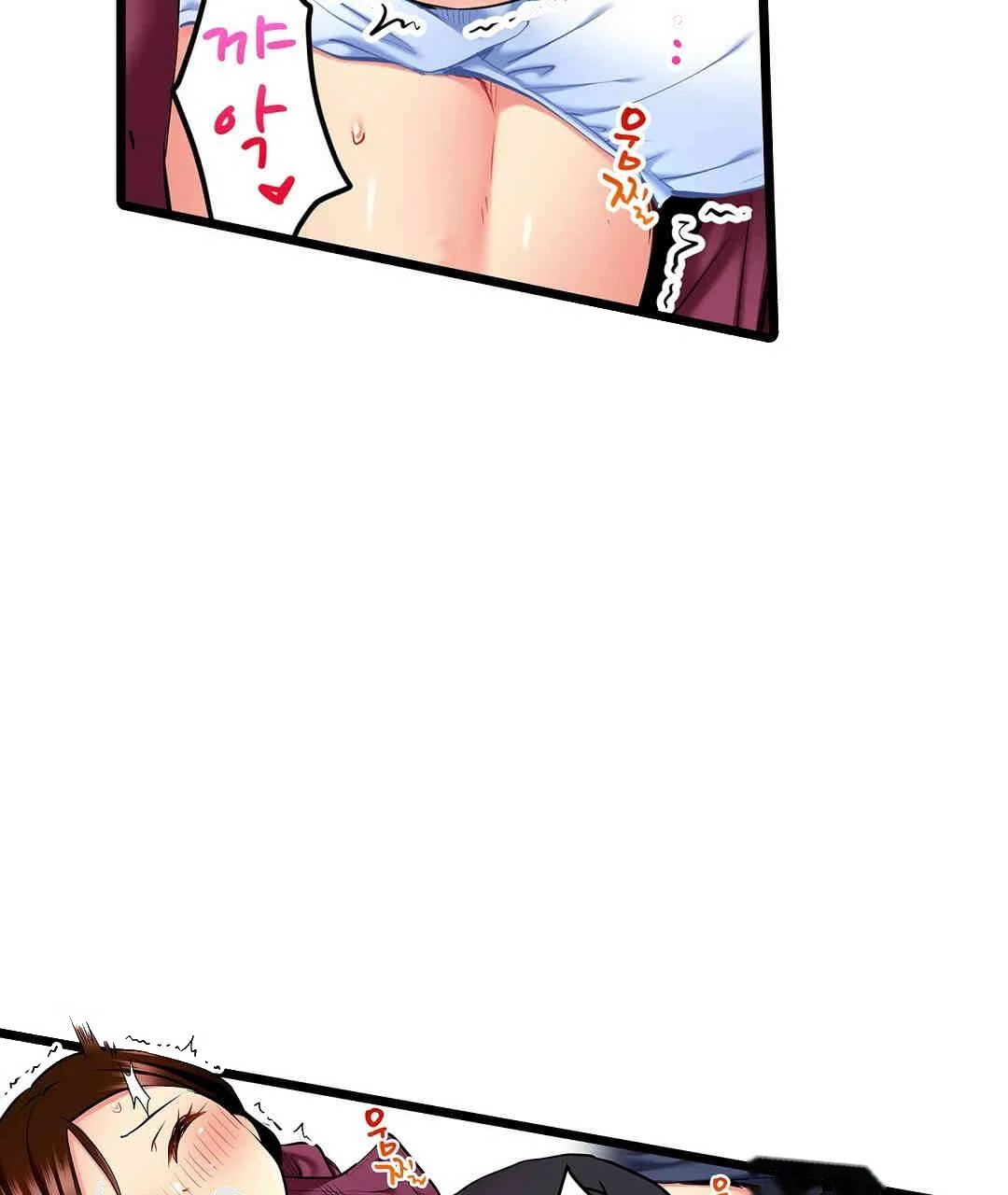 Even An Innocent Tv Show Singer Needs Sex Chapter 8 - Page 50