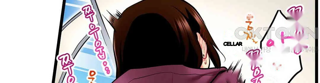 Even An Innocent Tv Show Singer Needs Sex Chapter 8 - Page 53