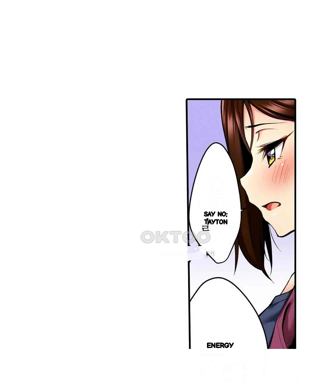 Even An Innocent Tv Show Singer Needs Sex Chapter 8 - Page 6