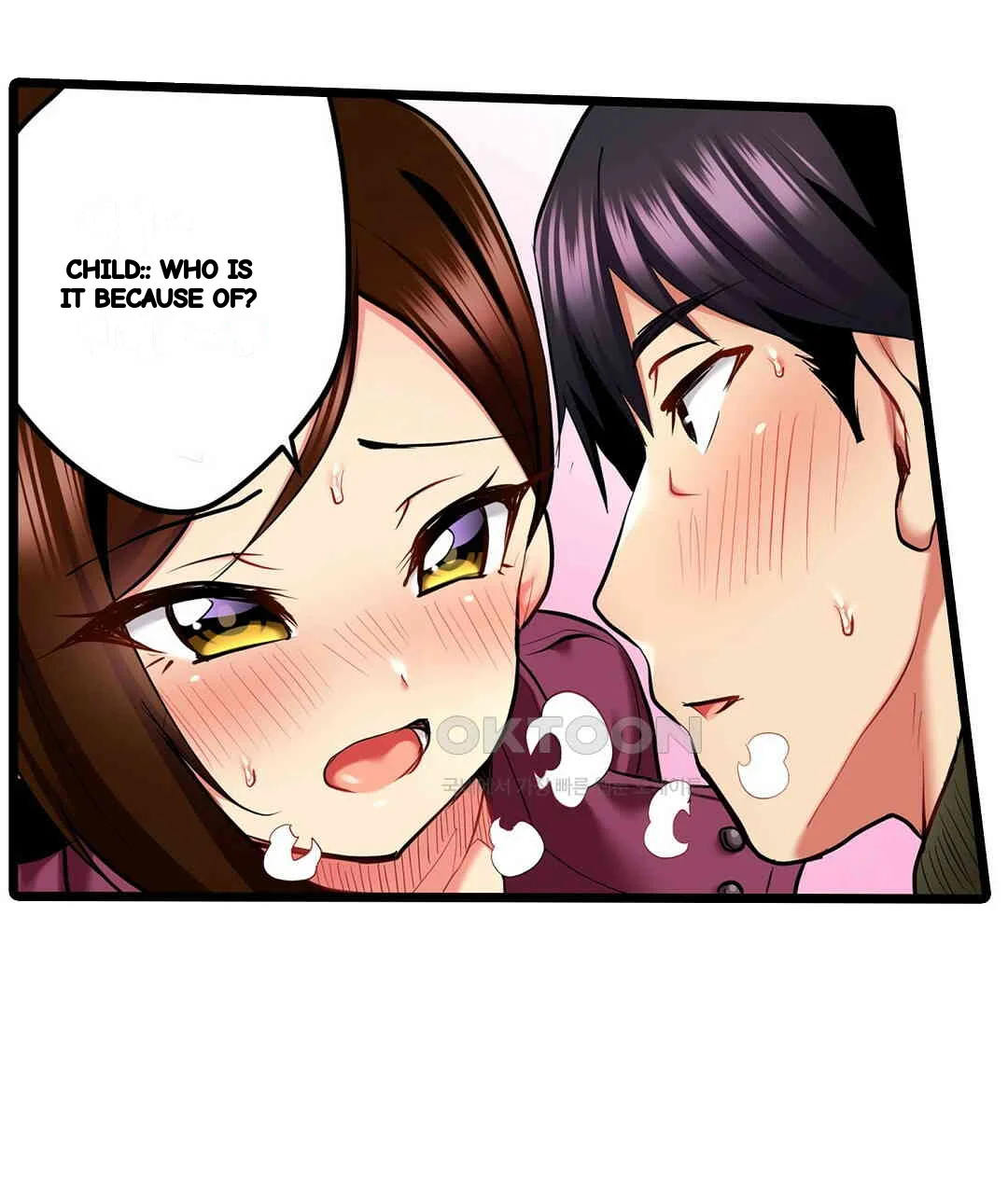 Even An Innocent Tv Show Singer Needs Sex Chapter 8 - Page 68