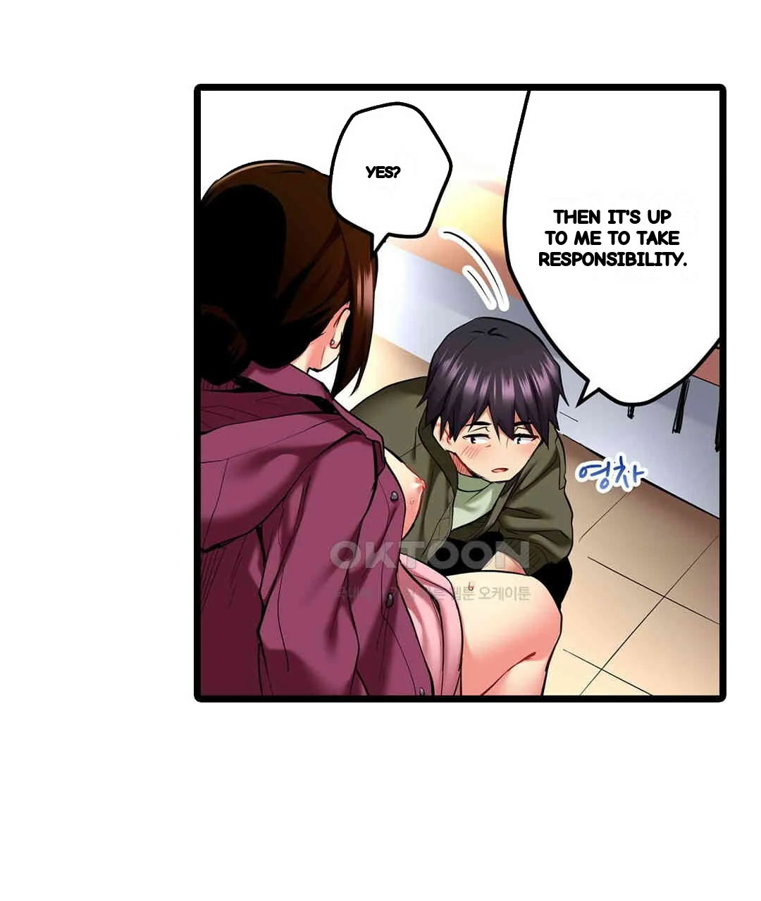 Even An Innocent Tv Show Singer Needs Sex Chapter 8 - Page 70