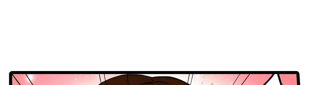 Even An Innocent Tv Show Singer Needs Sex Chapter 8 - Page 75