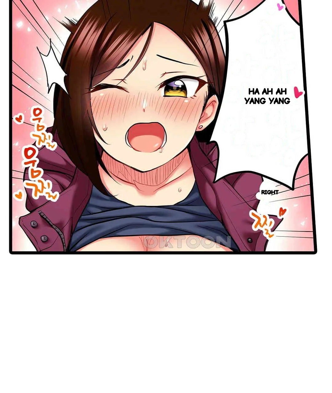 Even An Innocent Tv Show Singer Needs Sex Chapter 8 - Page 76