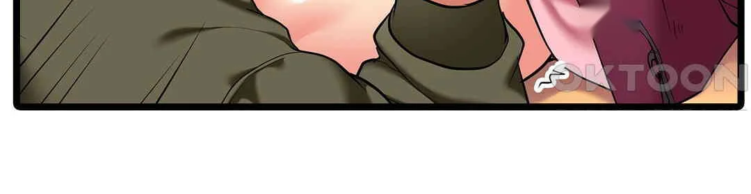 Even An Innocent Tv Show Singer Needs Sex Chapter 8 - Page 79