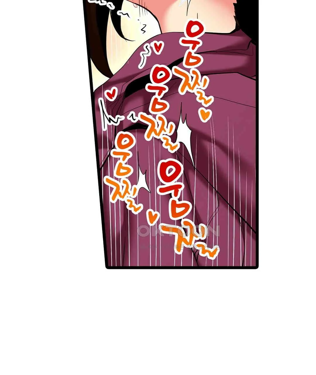 Even An Innocent Tv Show Singer Needs Sex Chapter 8 - Page 88
