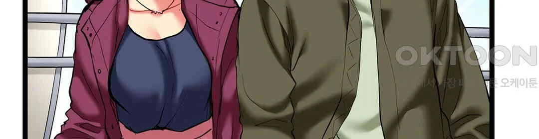 Even An Innocent Tv Show Singer Needs Sex Chapter 8 - Page 95