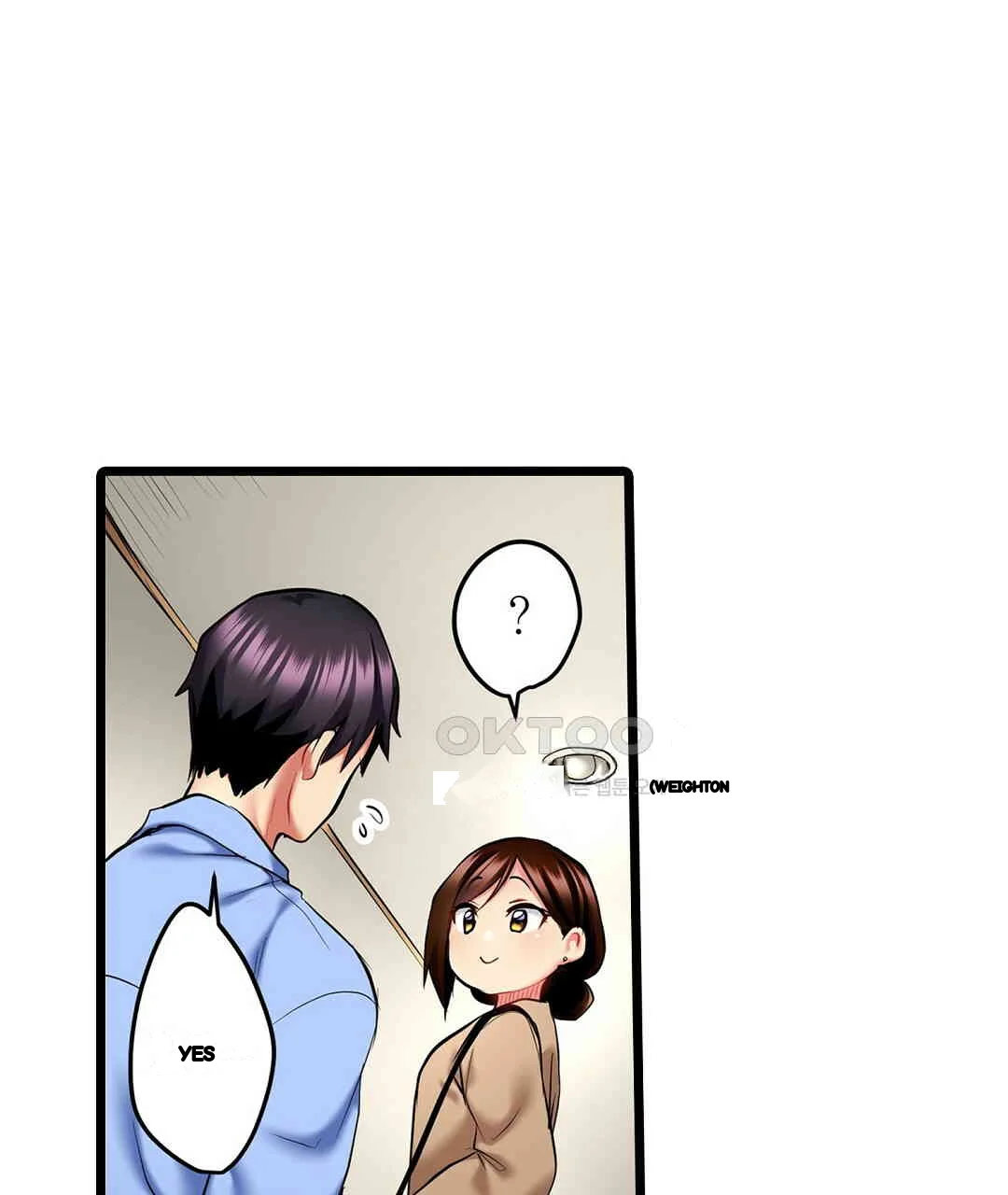 Even An Innocent Tv Show Singer Needs Sex Chapter 9 - Page 104