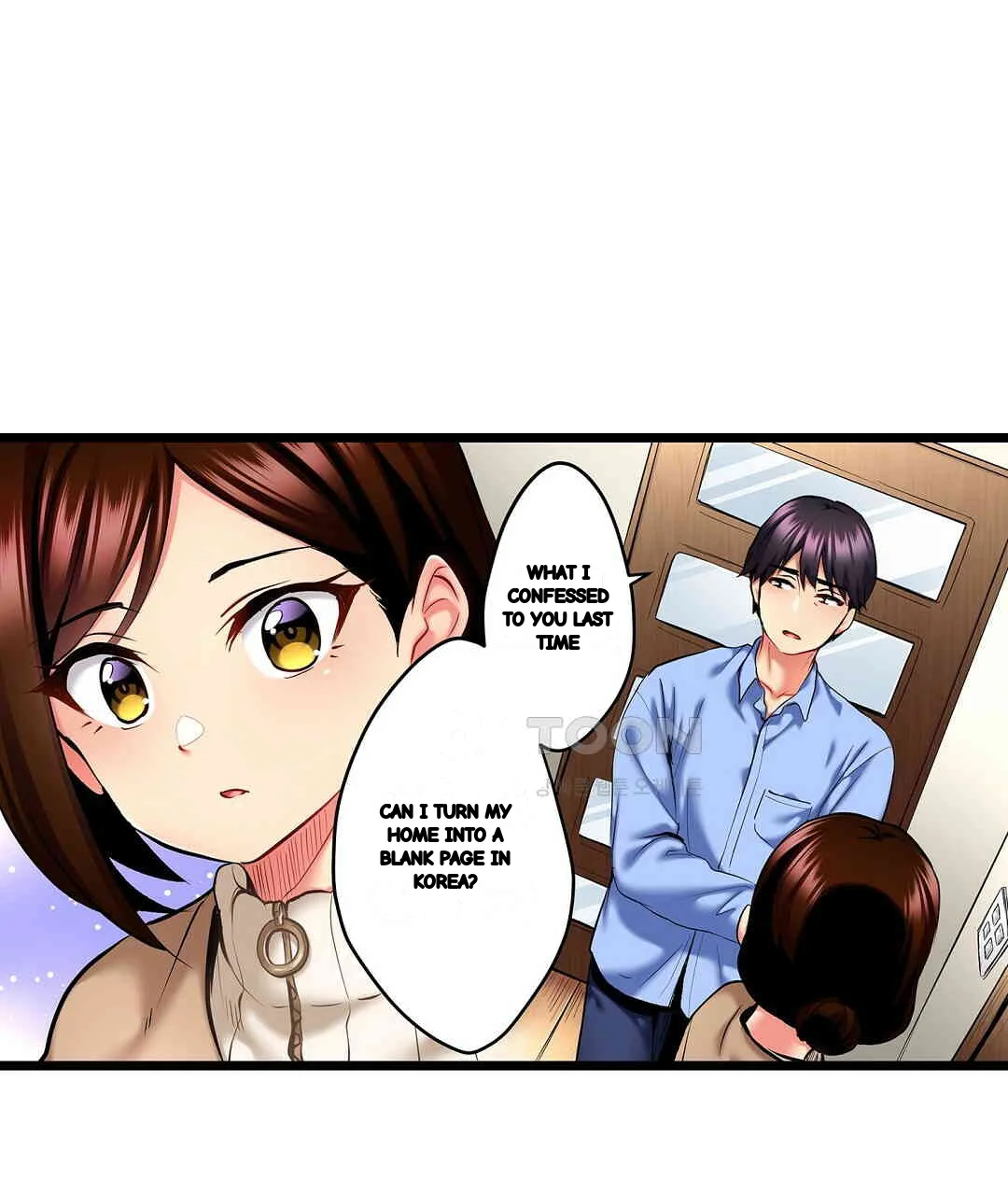 Even An Innocent Tv Show Singer Needs Sex Chapter 9 - Page 106