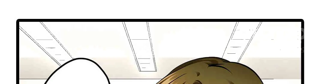 Even An Innocent Tv Show Singer Needs Sex Chapter 9 - Page 13