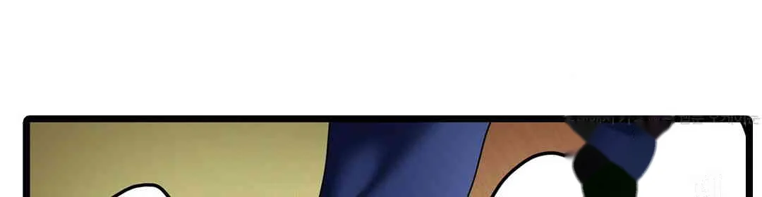 Even An Innocent Tv Show Singer Needs Sex Chapter 9 - Page 21