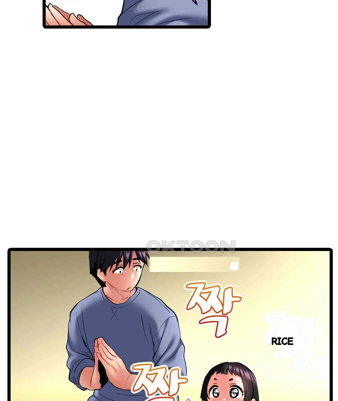 Even An Innocent Tv Show Singer Needs Sex Chapter 9 - Page 32