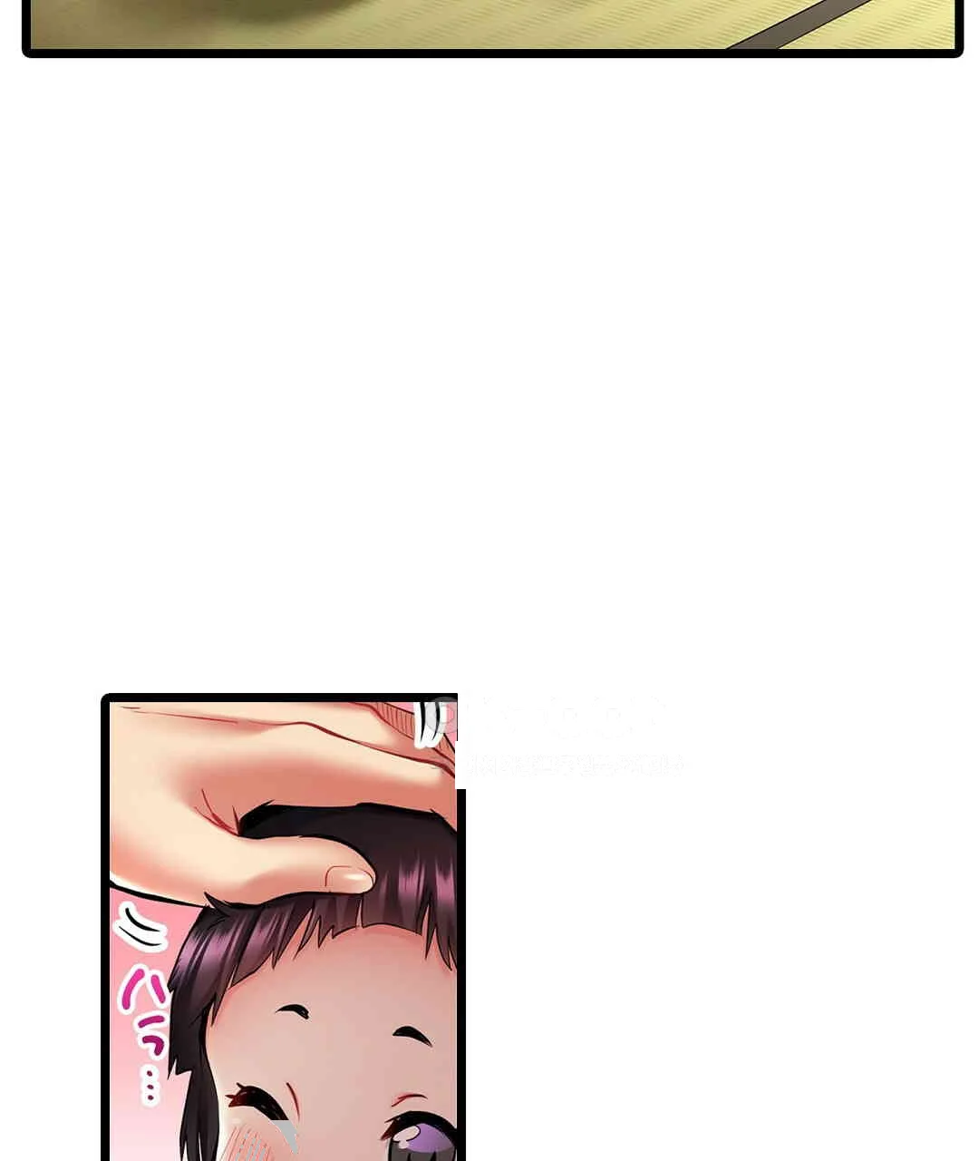 Even An Innocent Tv Show Singer Needs Sex Chapter 9 - Page 34