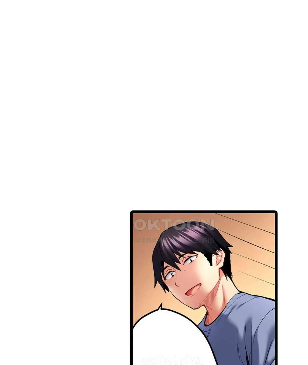 Even An Innocent Tv Show Singer Needs Sex Chapter 9 - Page 36