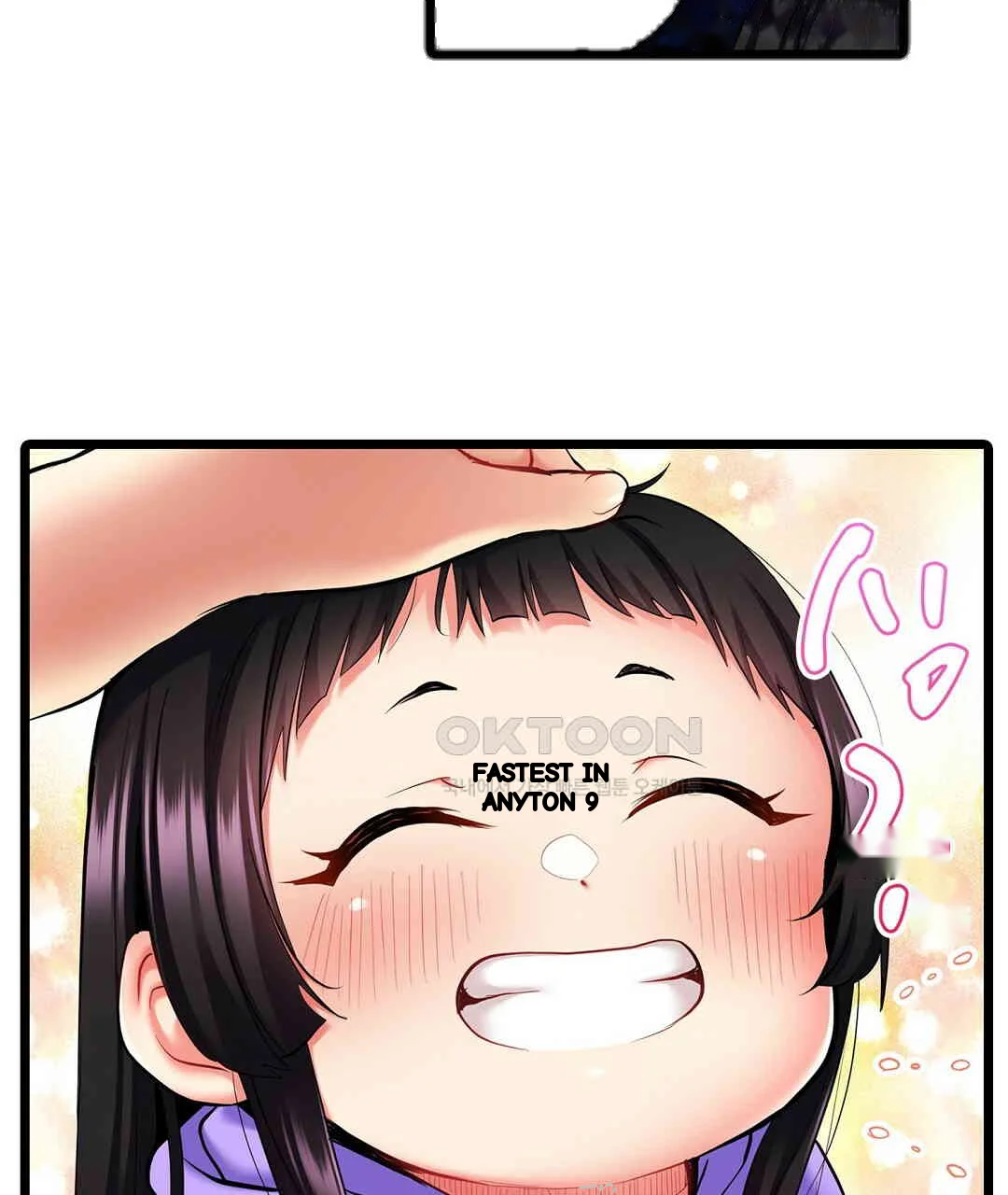 Even An Innocent Tv Show Singer Needs Sex Chapter 9 - Page 38