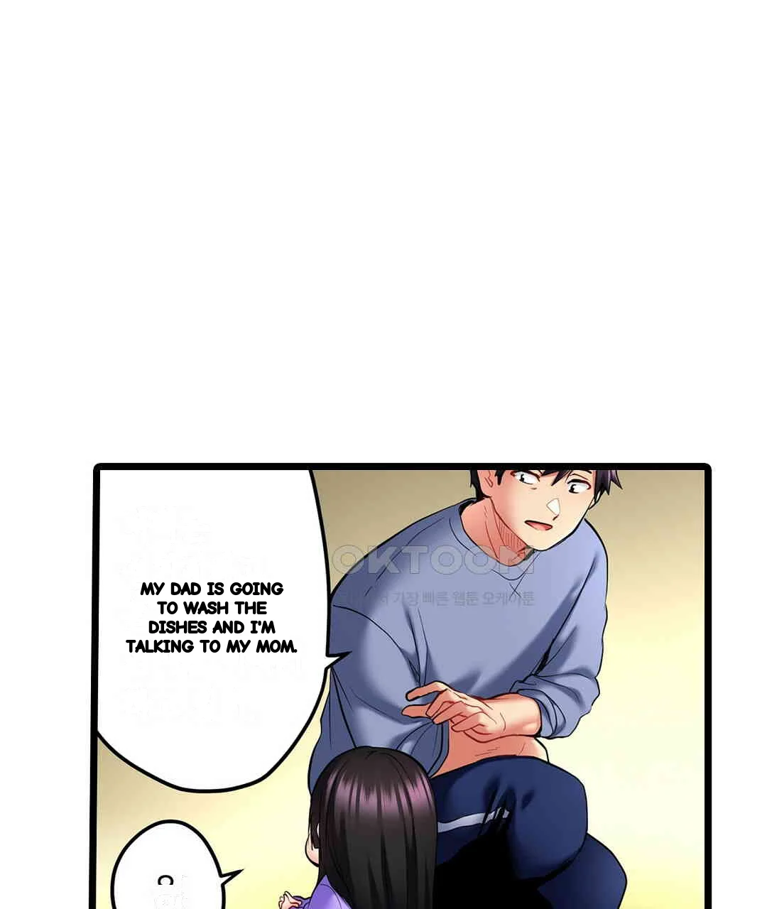Even An Innocent Tv Show Singer Needs Sex Chapter 9 - Page 40